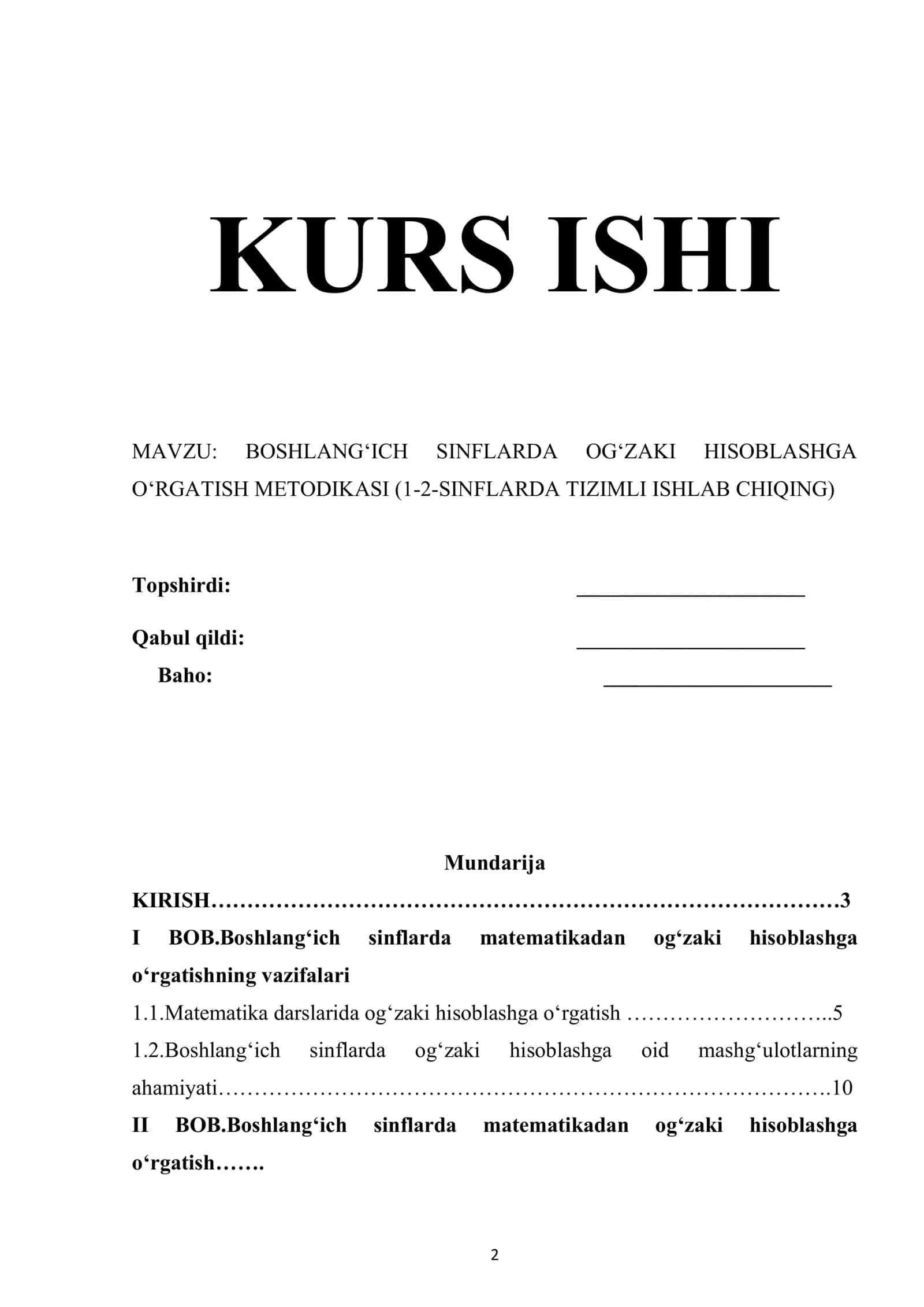 BOSHLANG‘ICH SINFLARDA OG‘ZAKI HISOBLASHGA O‘RGATISH METODIKASI (1-2-SINFLARDA TIZIMLI ISHLAB CHIQING)