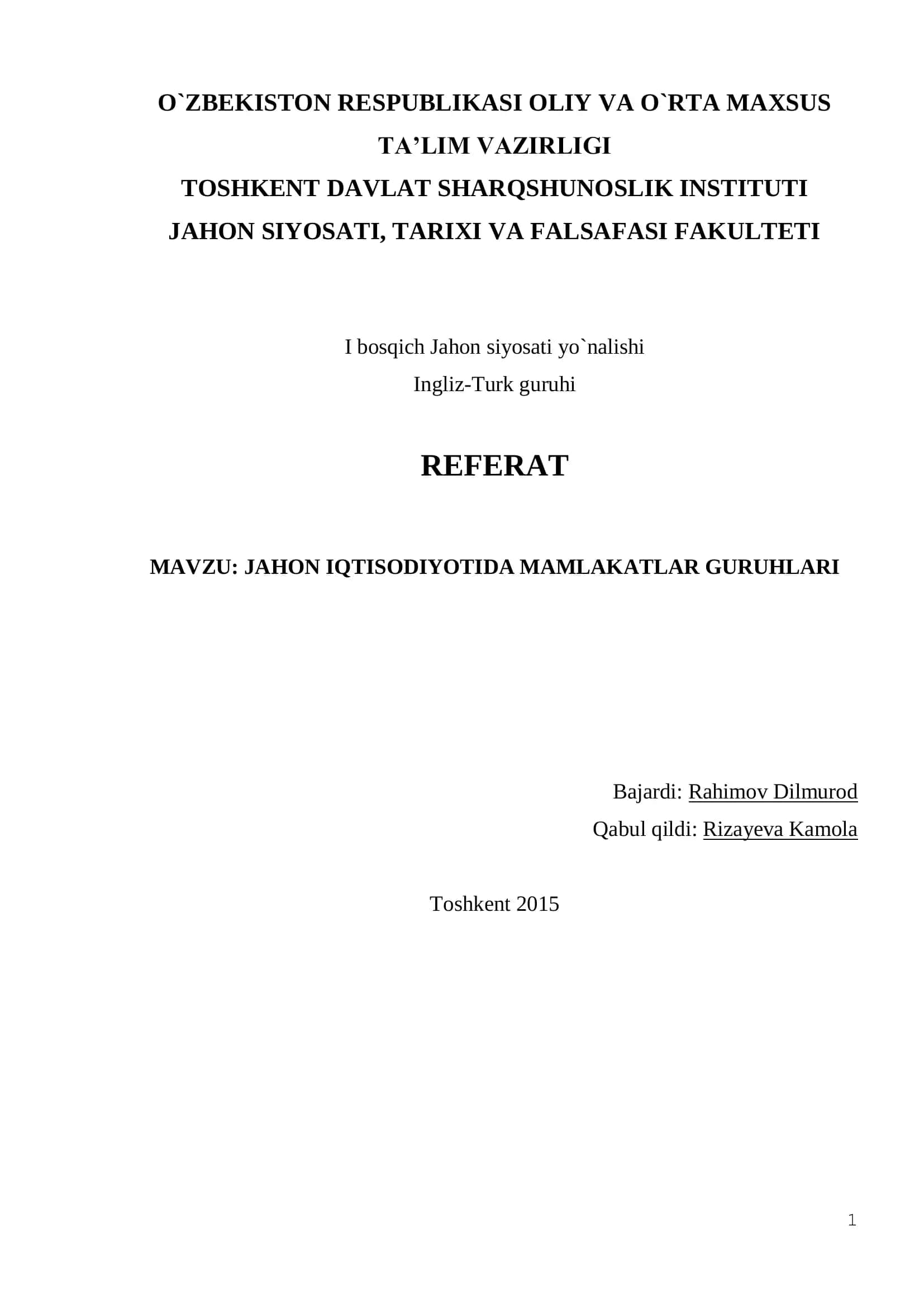 Mamlakatlar tasnifining mezonlari