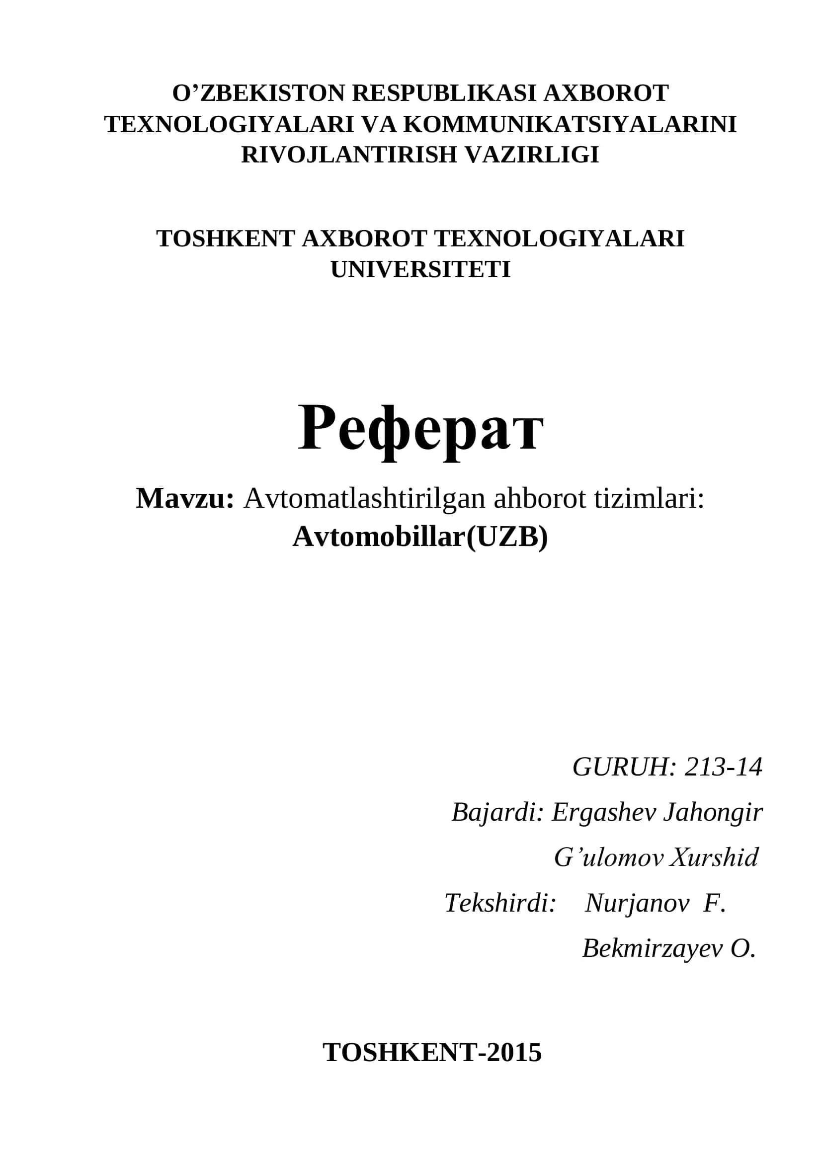 Avtomatlashtirilgan ahborot tizimlari