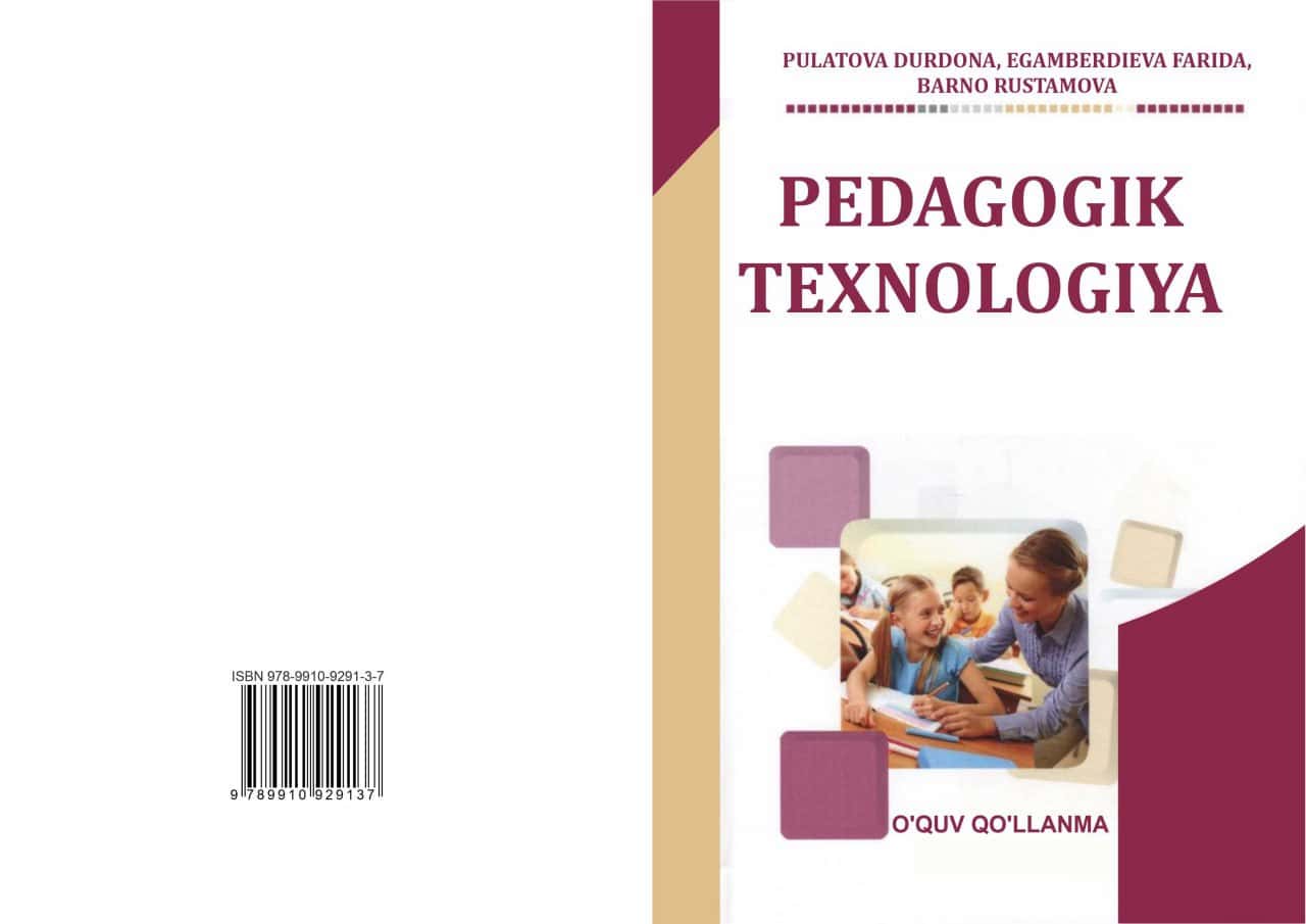 Pedagogik texnologiya