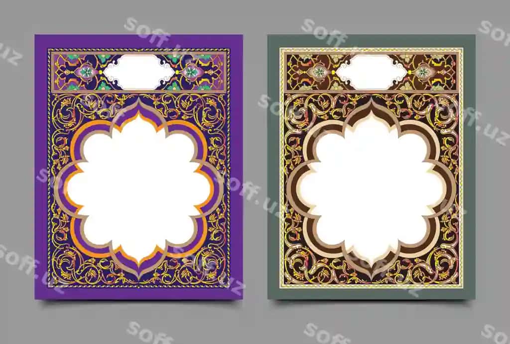 Islamic gulli san'at naqshi duo kitobining jildi ichida | Islamic floral art ornament inside prayer book cover