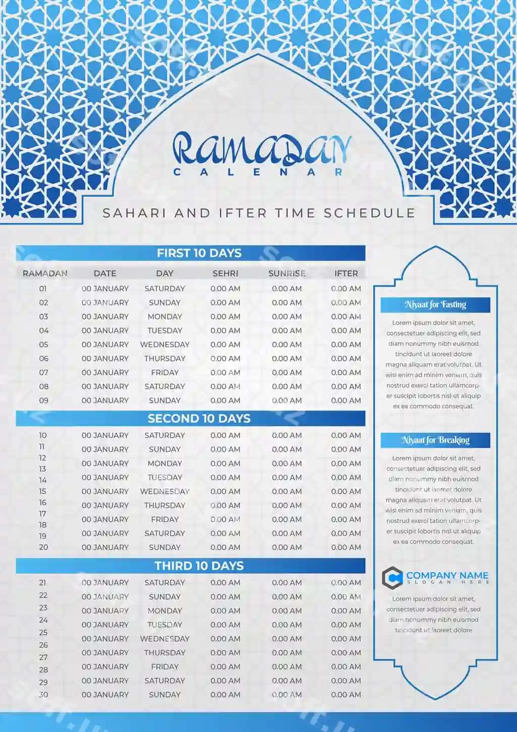 Ramazon taqvimi sehri iftor vaqt jadvali | Ramadan calendar sehri ifter time schedule