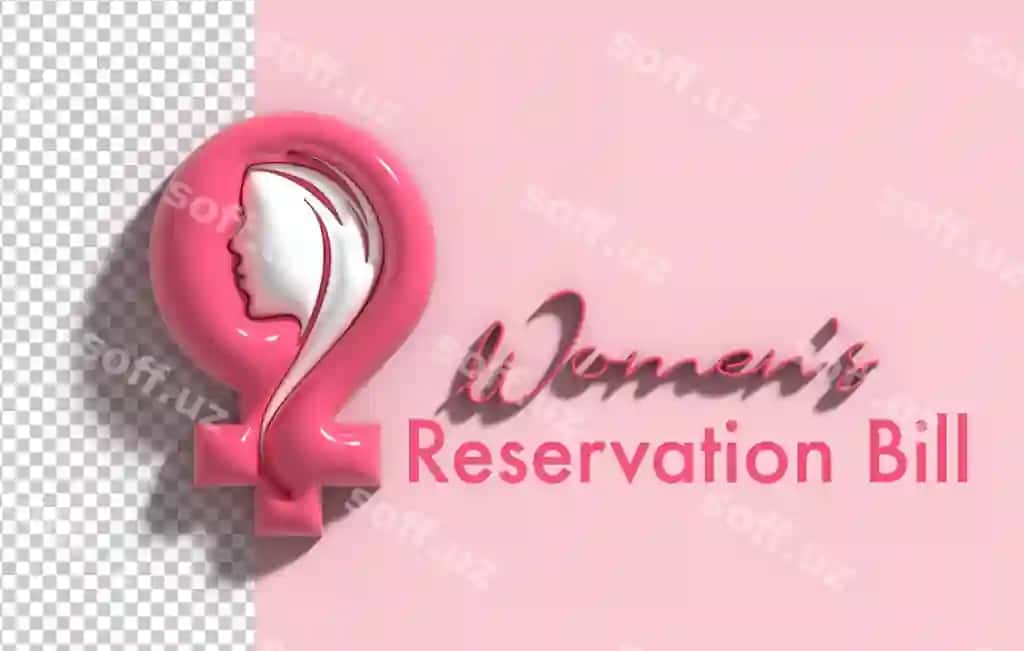 Ayollar rezervasyon qoidi 3D shaffof PSD shrift dizayni | Womens reservation bill 3d lettering transparent psd font design