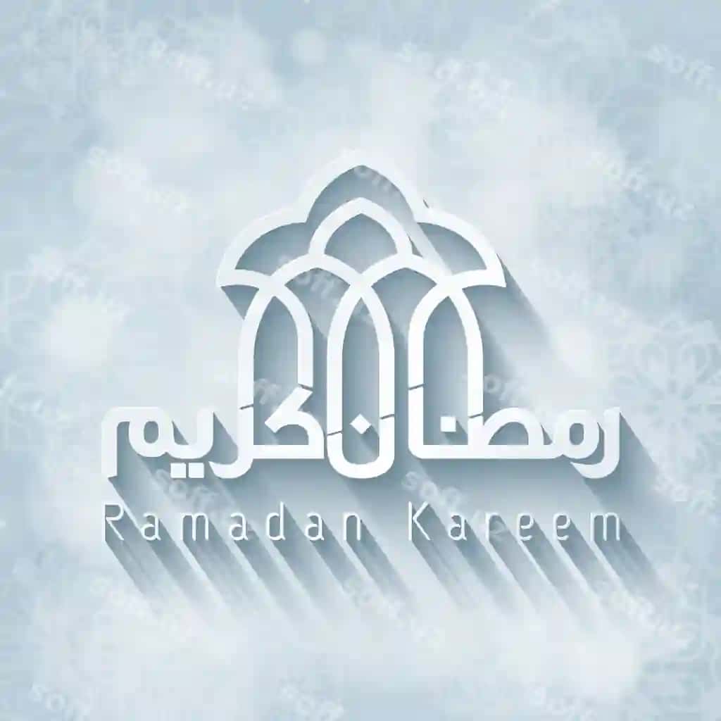 Ramadan kareem fon arab matn va geometric naqshli tabrik | Ramadan kareem background with arabic text geometric pattern greeting