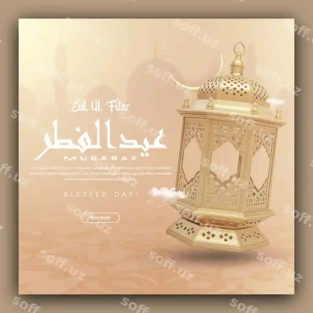 Traditsiyonal Eid Muborak tabrik xabari bepul PSD | Traditional eid mubarak celebration post free psd