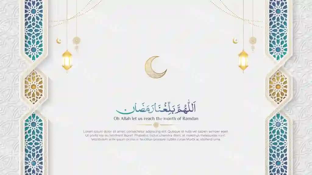 Ramazon kareem islamiy orqa fon, murakkab ramka bilan | Ramadan kareem islamic backdrop background with intricated border