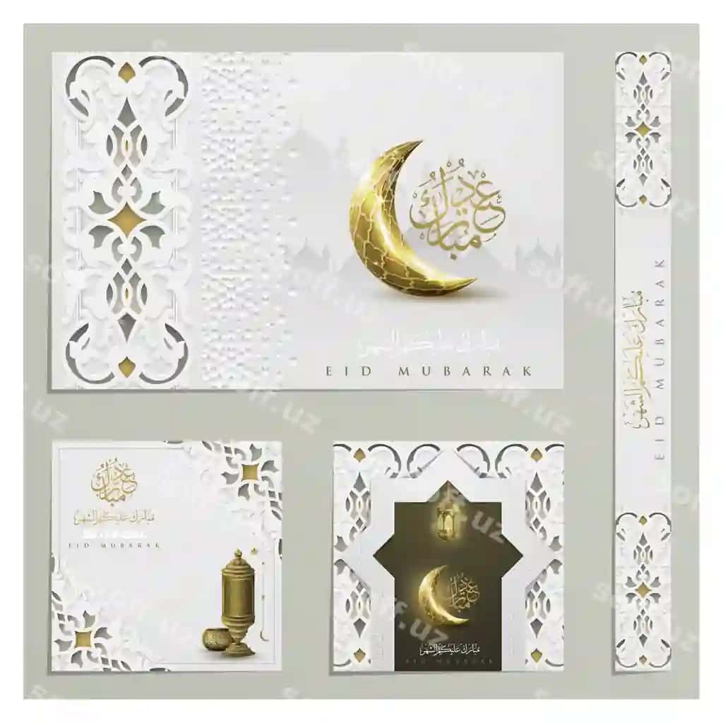 Besh to'plam Eid Muborak tabriki Islomiy illustratsiya vektor dizayni | Five sets eid mubarak greeting islamic illustration vector design
