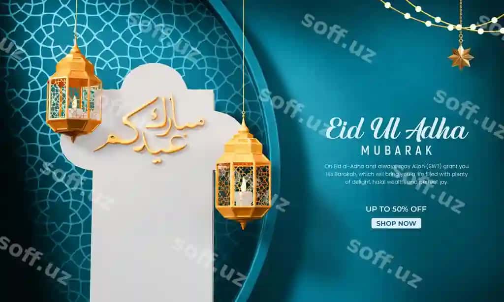 Qurbon hayiti muborak islamiy fano dekorativ banner shablon | Eid al adha mubarak islamic lantern decorative banner template