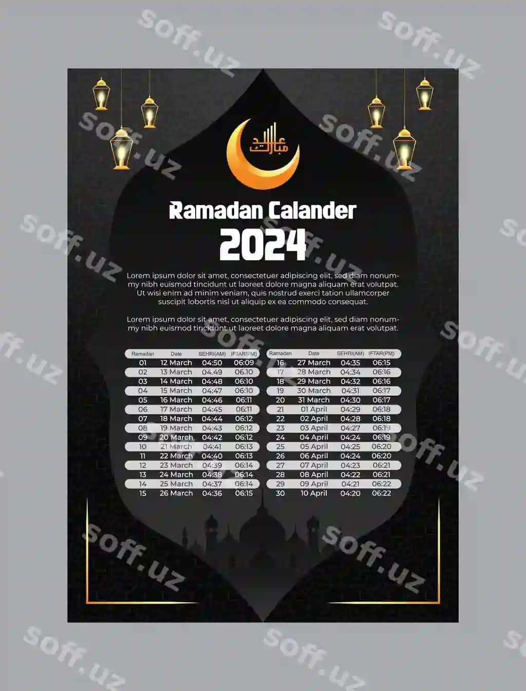 Ramadan iftrat sehri Bangladesh vaqti taqvim shablon 20234 | Ramadan iftar sehri bangladesh time calendar template 20234