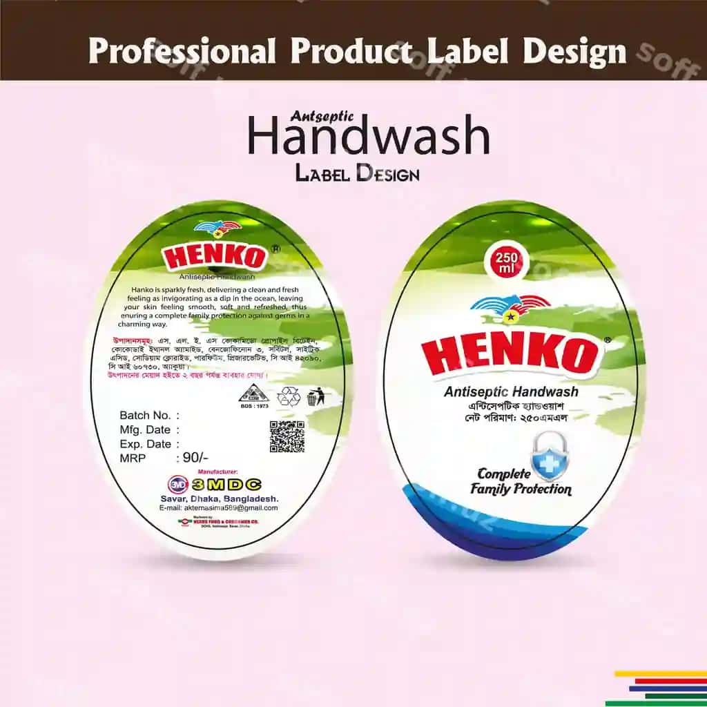 Kasbiy mahsulot etiketka dizayni | Professional product label design