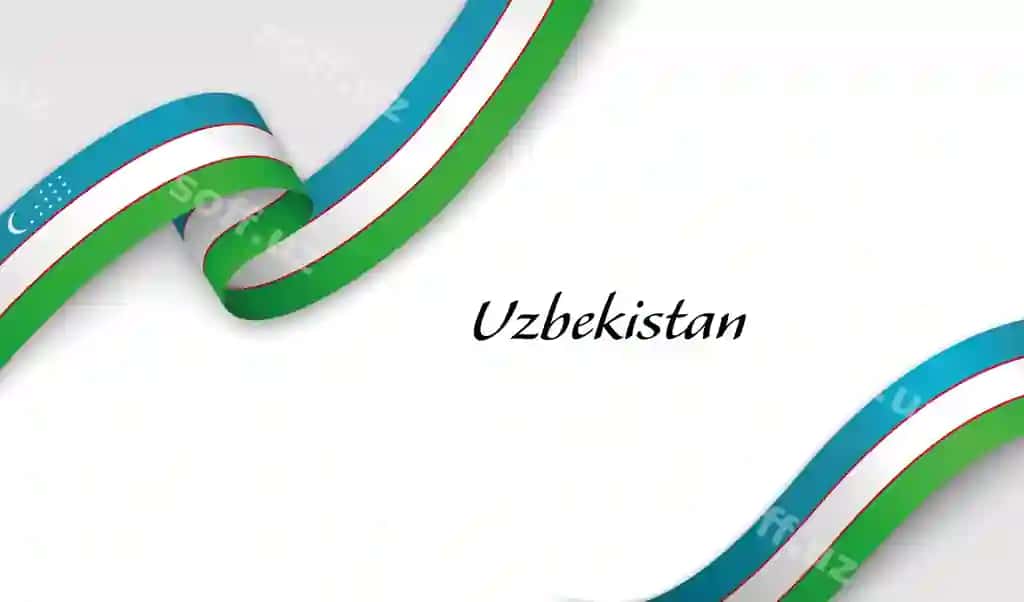 Egimli lenta O'zbekiston bayrog'i va oq fonli | Curved ribbon with fllag uzbekistan white background