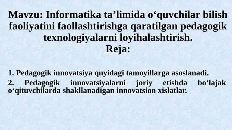 Pedagogika va innovatsiya