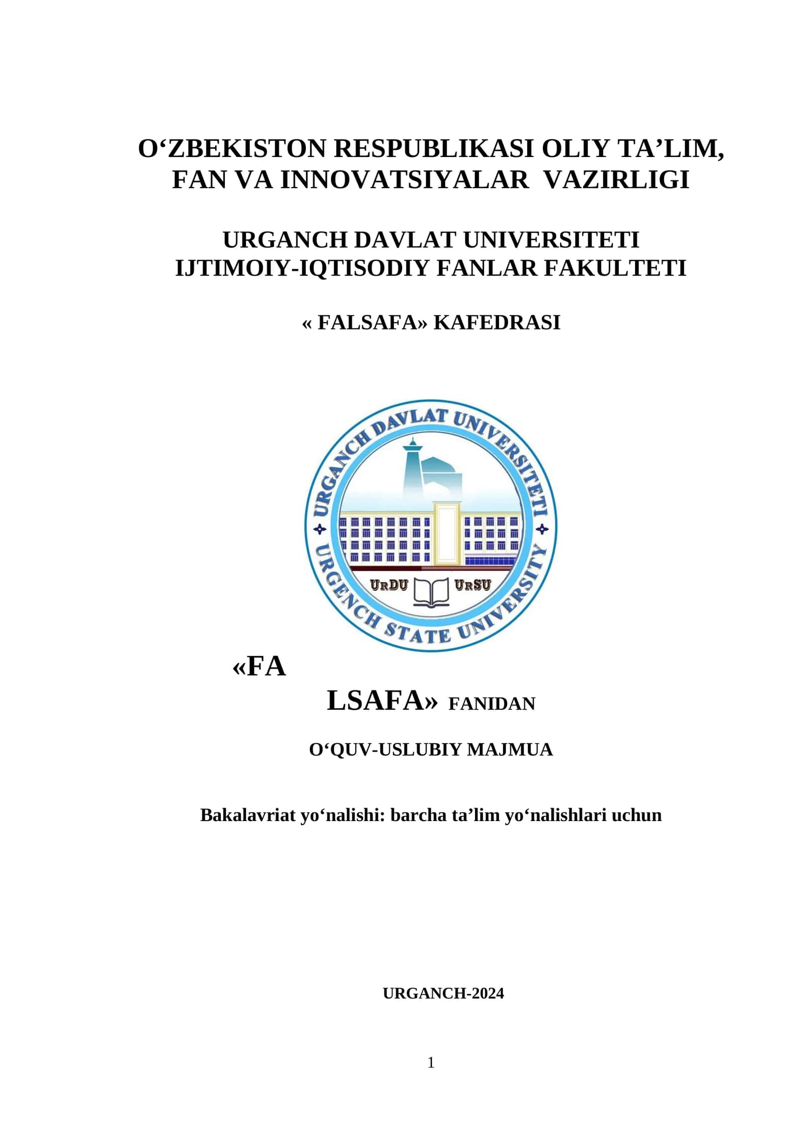 O‘quv-uslubiy majmua «Falsafa»