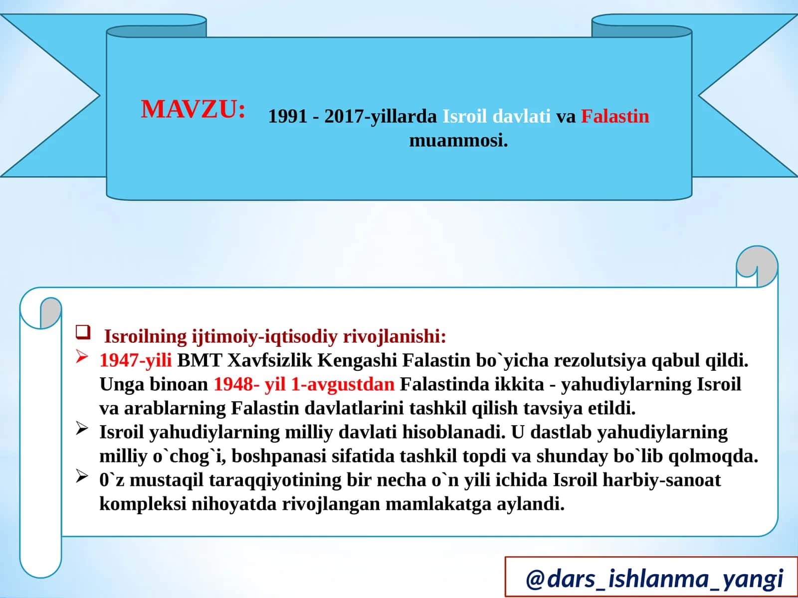 1991 - 2017-yillarda Isroil davlati va Falastin muammosi