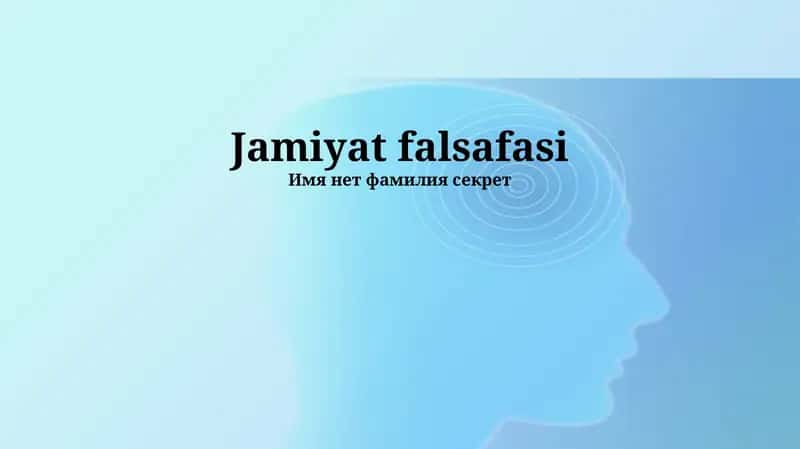 Jamiyat falsafasi