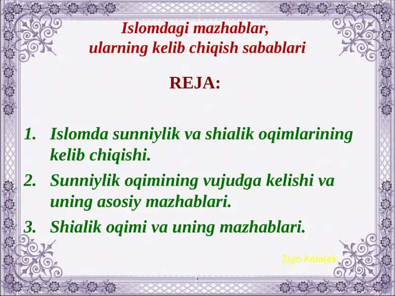 Islomdagimazhablar,ularning kelib chiqish sabablari