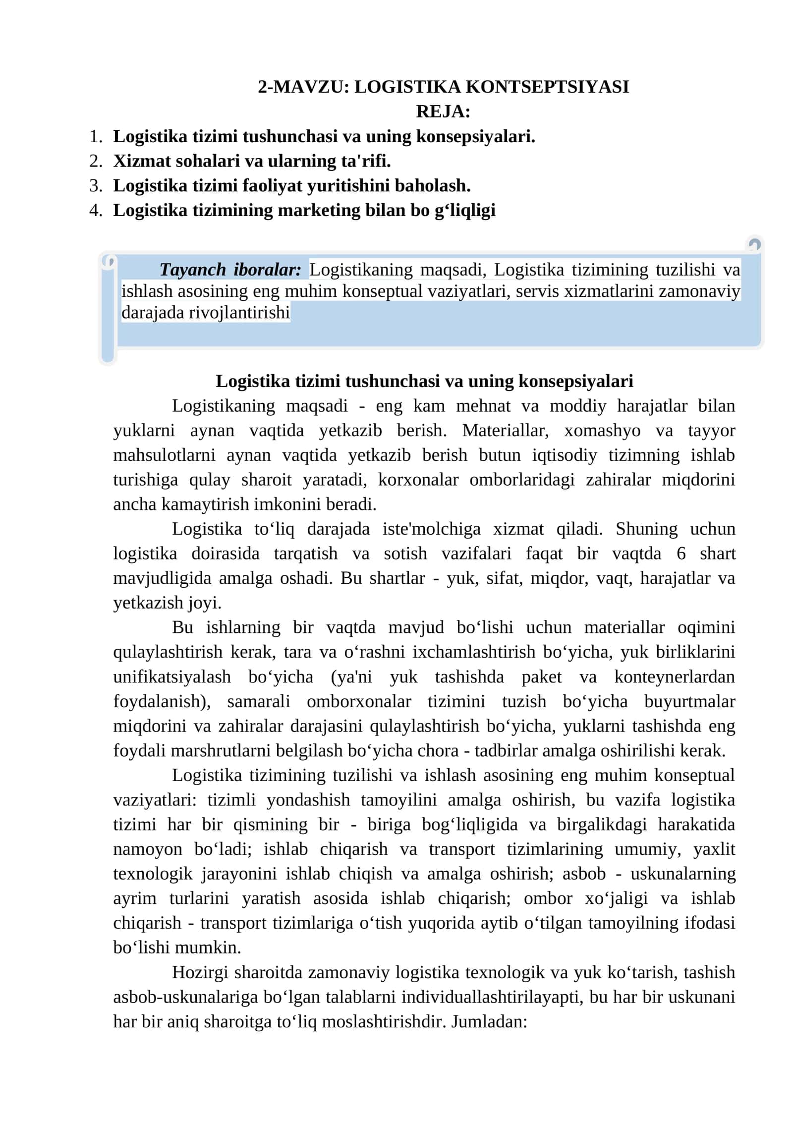 LOGISTIKA KONTSEPTSIYASI