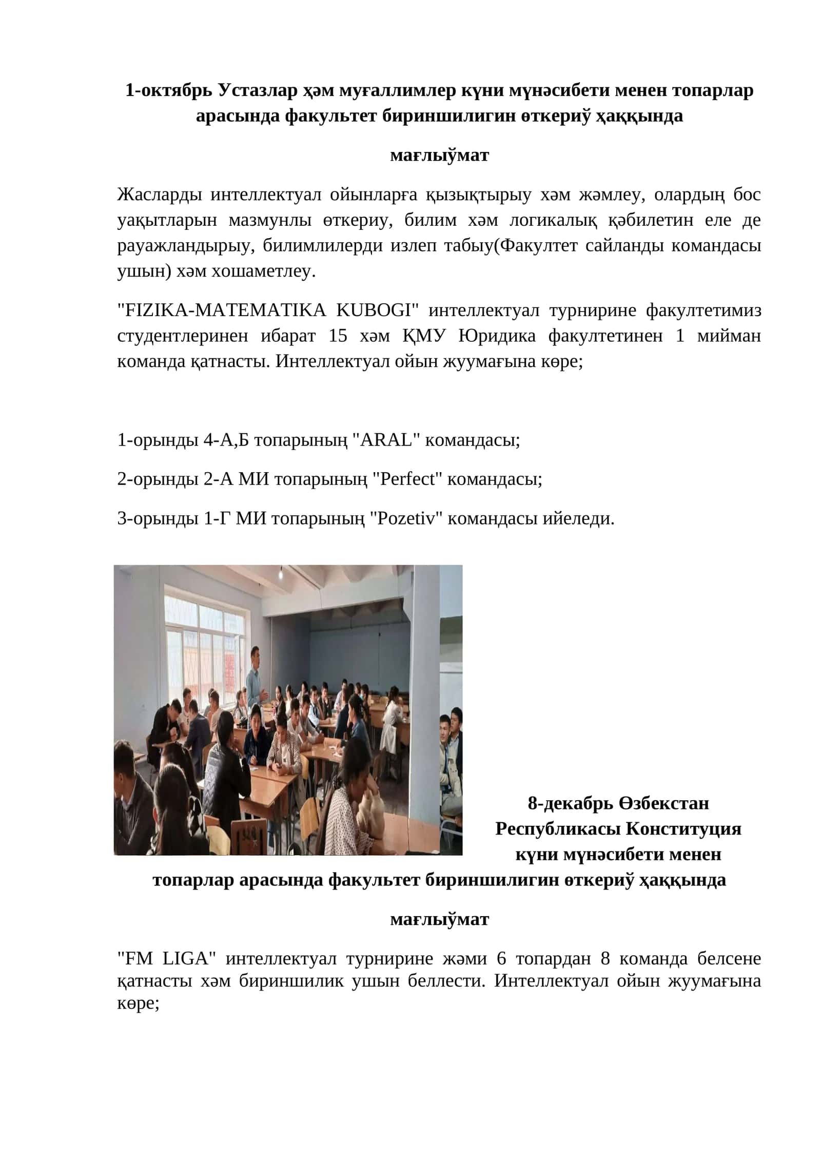 FIZIKA-MATEMATIKA KUBOGI