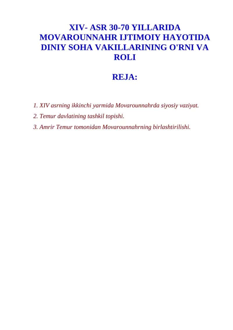 Din va diniyotning o'zgarishlari Movarounnaxr amirlari davlatchiligida XIV asrning o'rtalarida