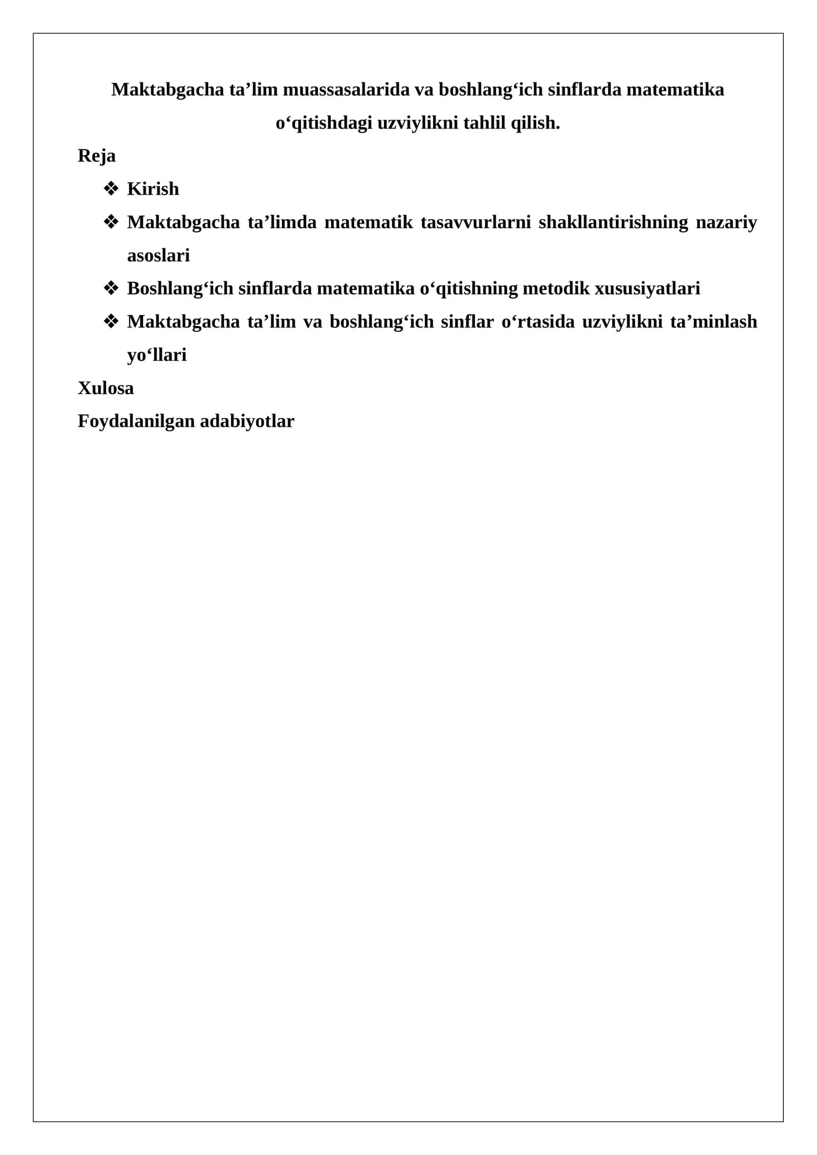 Uzviylikni tahlil qilish