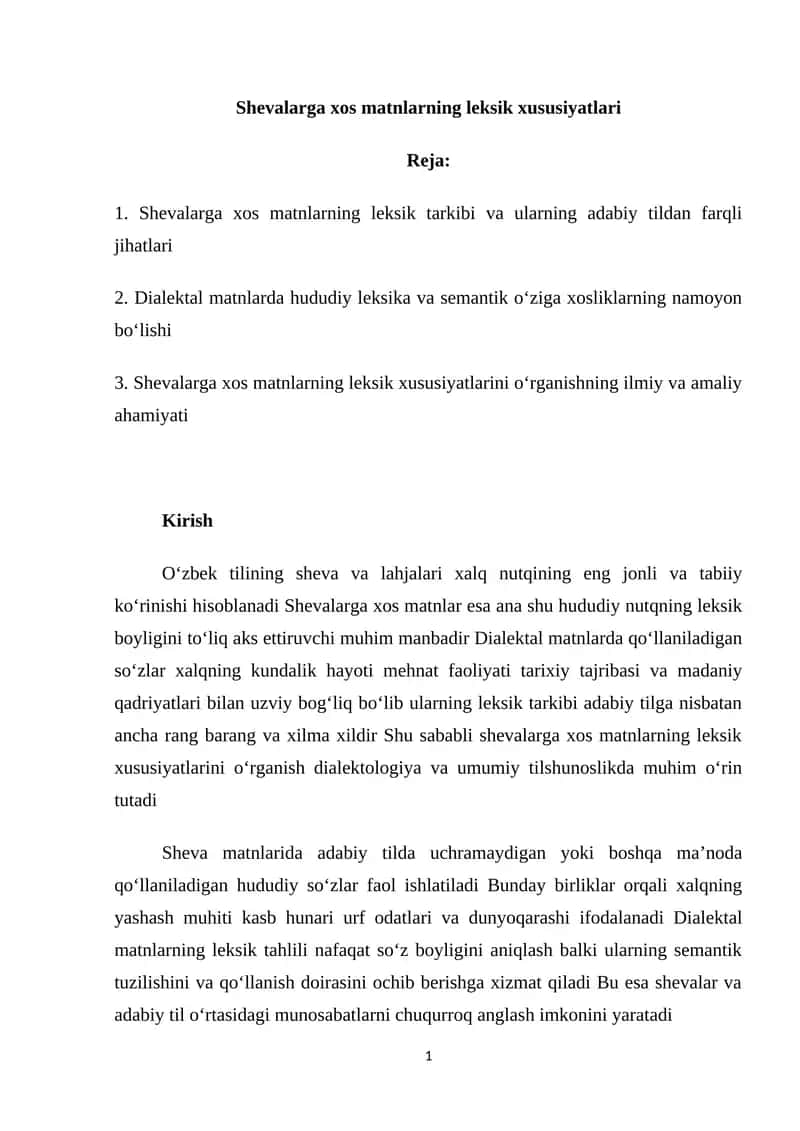 Shevalarga xos matnlarning leksik xususiyatlari