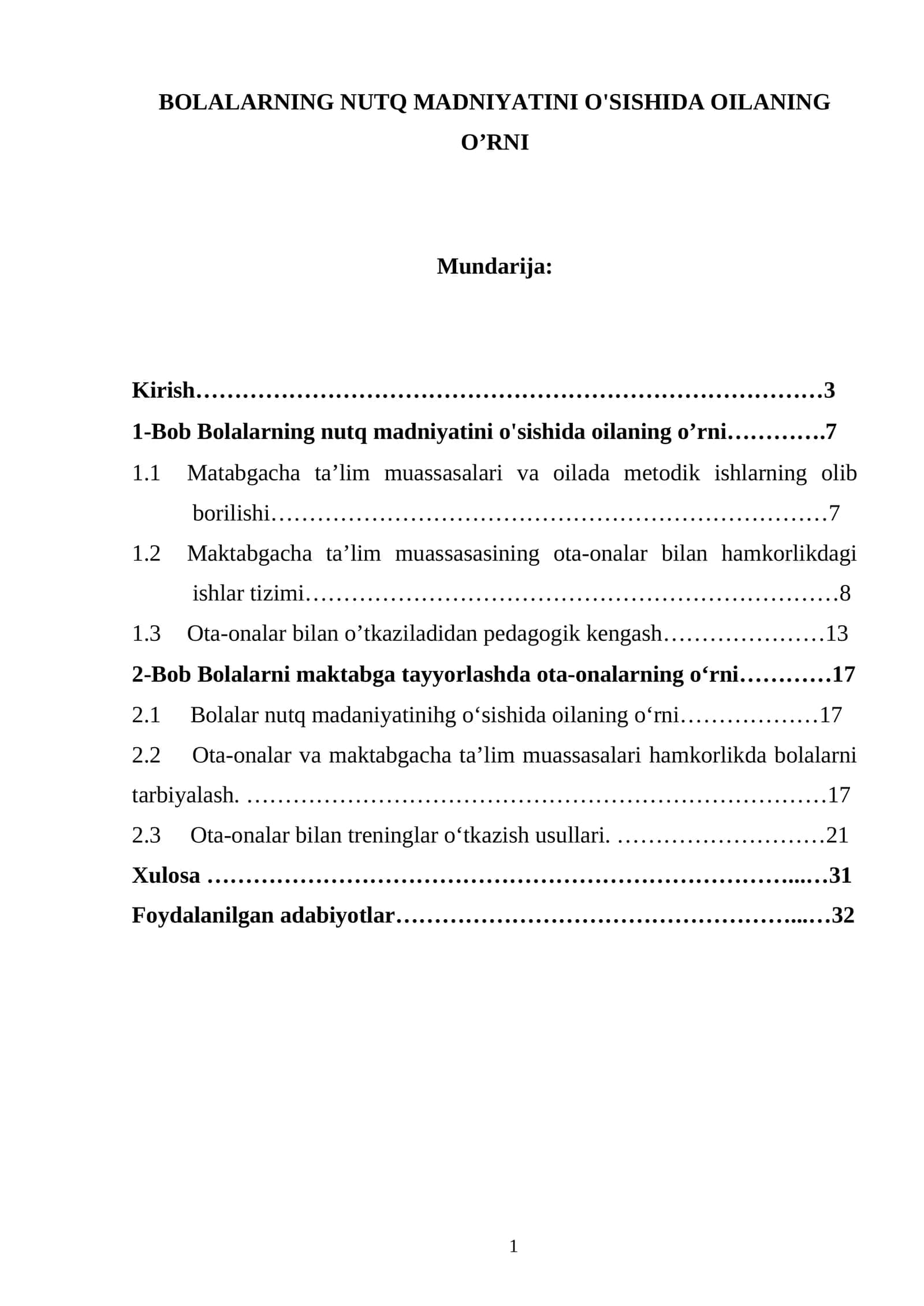 BOLALARNING NUTQ MADNIYATINI O'SISHIDA OILANING O’RNI