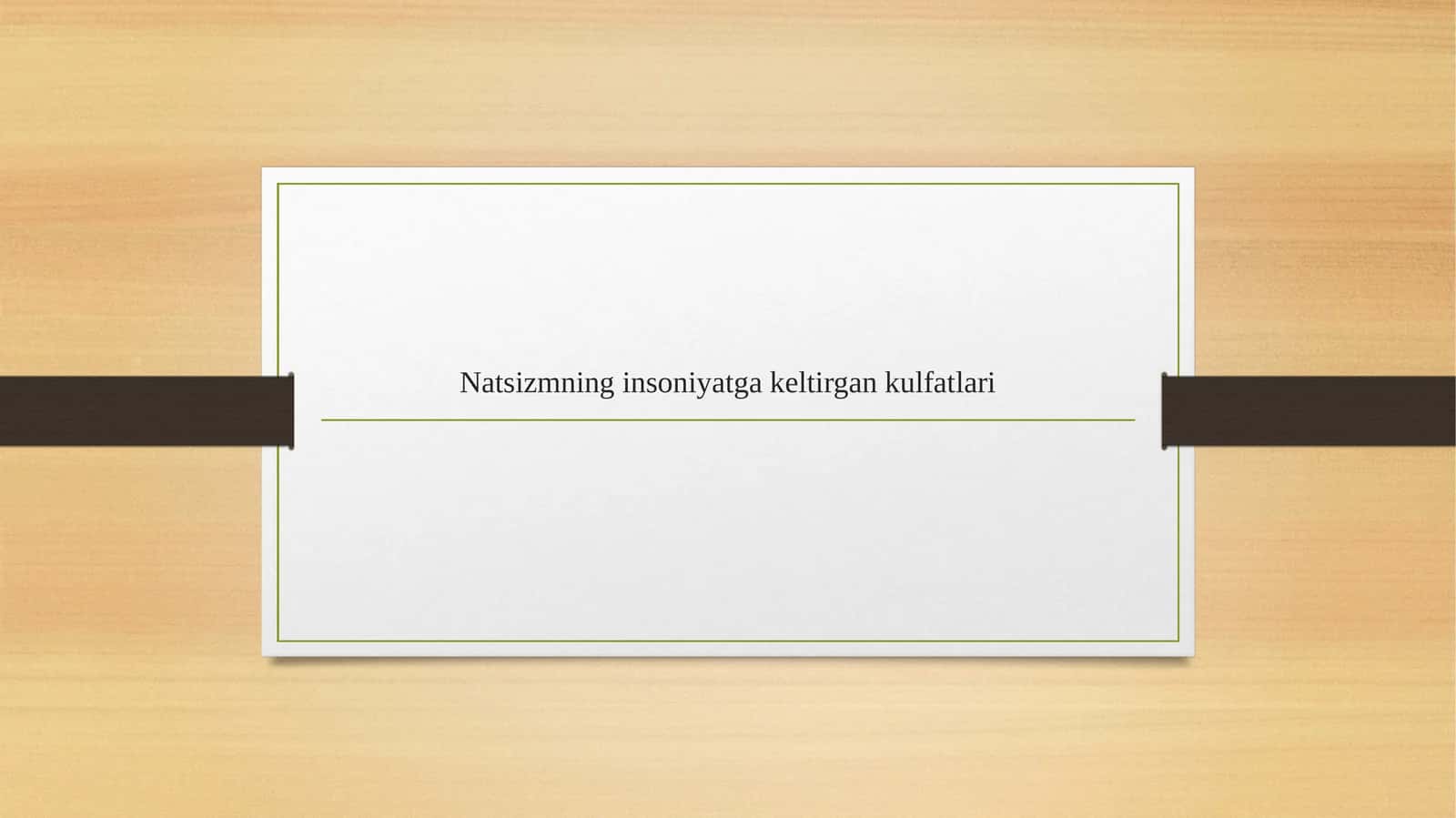 Natsizmning insoniyatga keltirgan kulfatlari