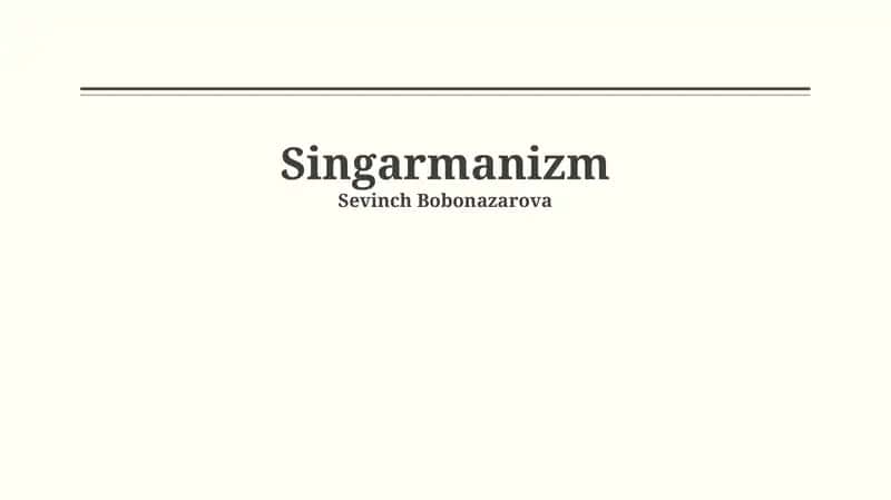 Singarmanizm