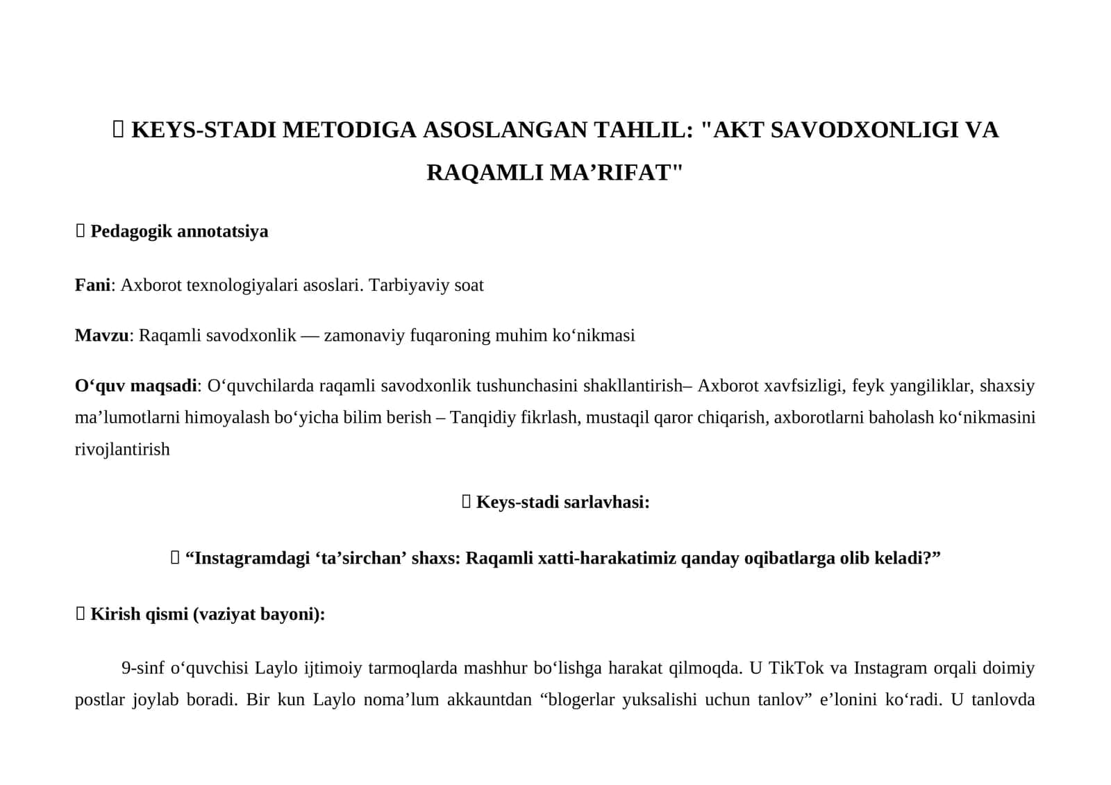Keys-stadi Metodiga Asoslangan Tahlil: "Akt Savodxonligi va Raqamli Maʼrifat"