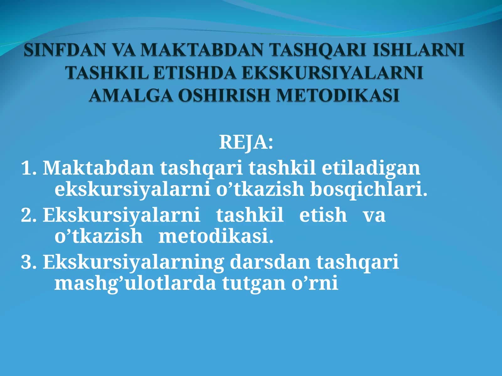 Ekskursiyatexnologiya