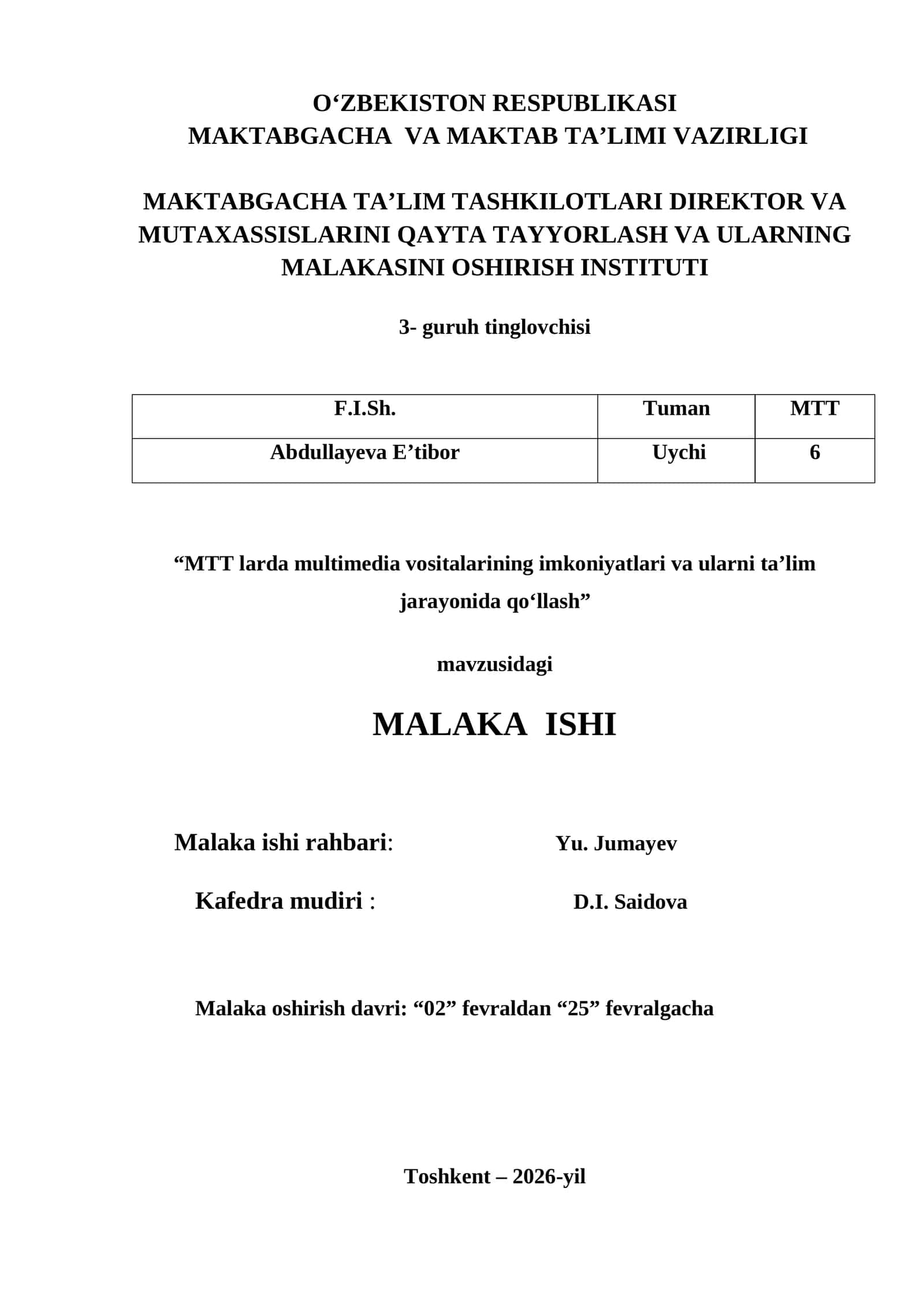 MTT larda multimedia vositalarining imkoniyatlari va ularni taʼlim jarayonida qoʻllash
