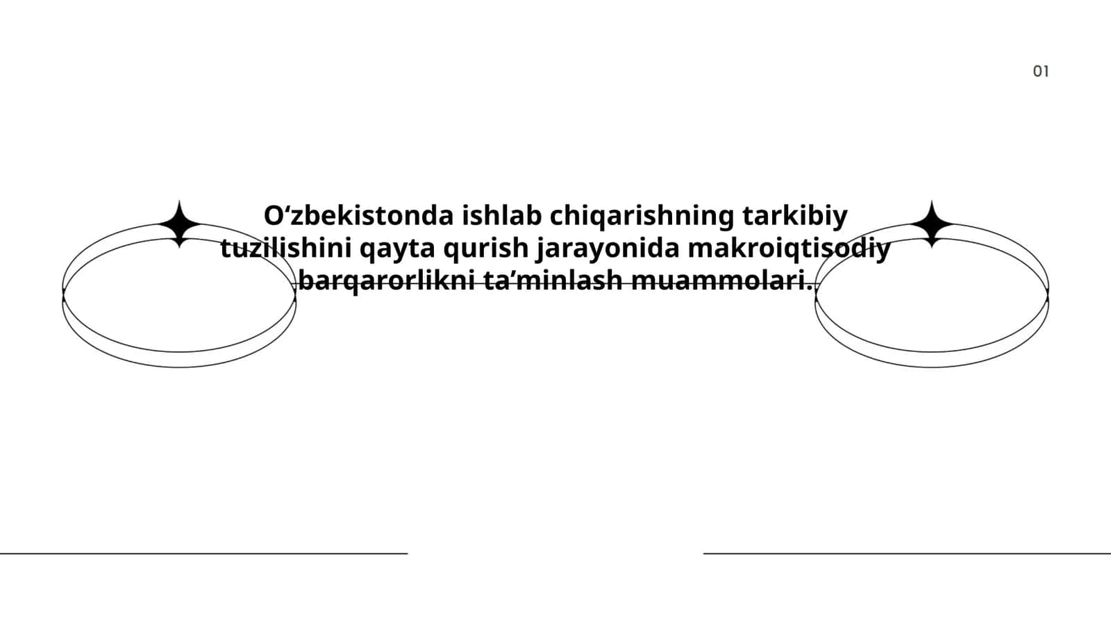 O‘zbekistonda ishlab chiqarishning tarkibiy tuzilishini qayta qurish jarayonida makroiqtisodiy barqarorlikni ta’minlash muammolari