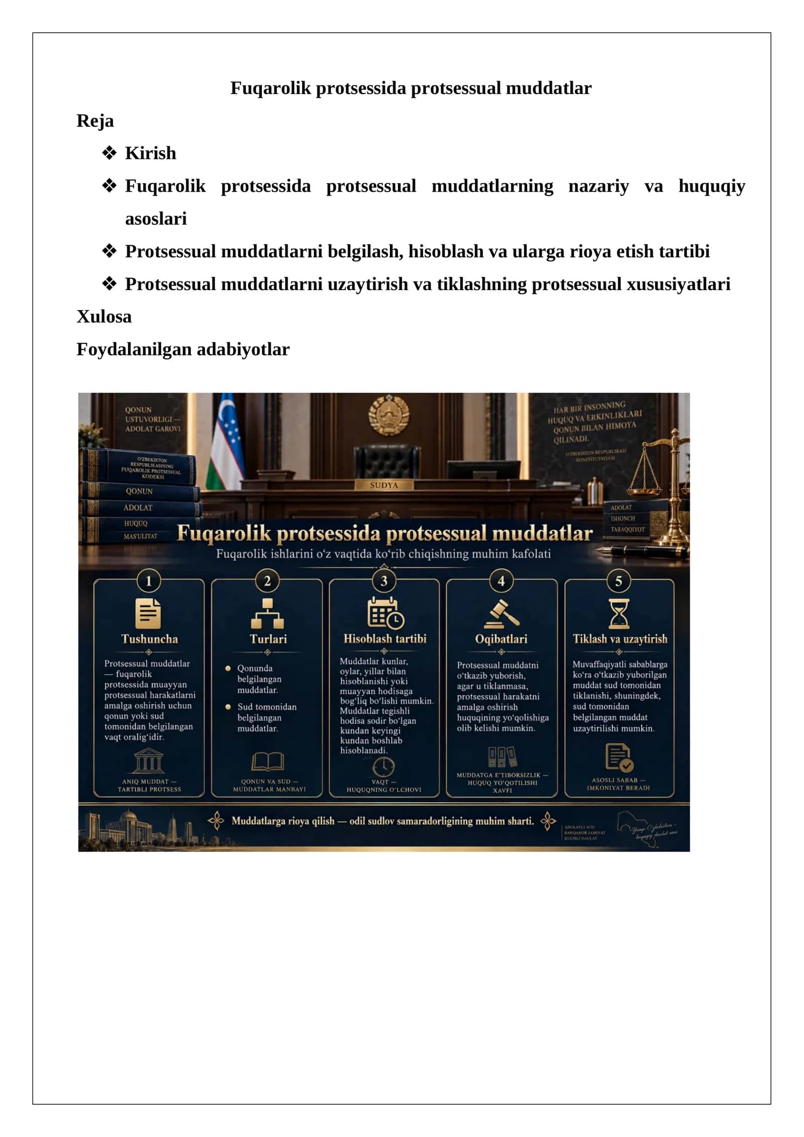 Fuqarolik protsessida protsessual muddatlar