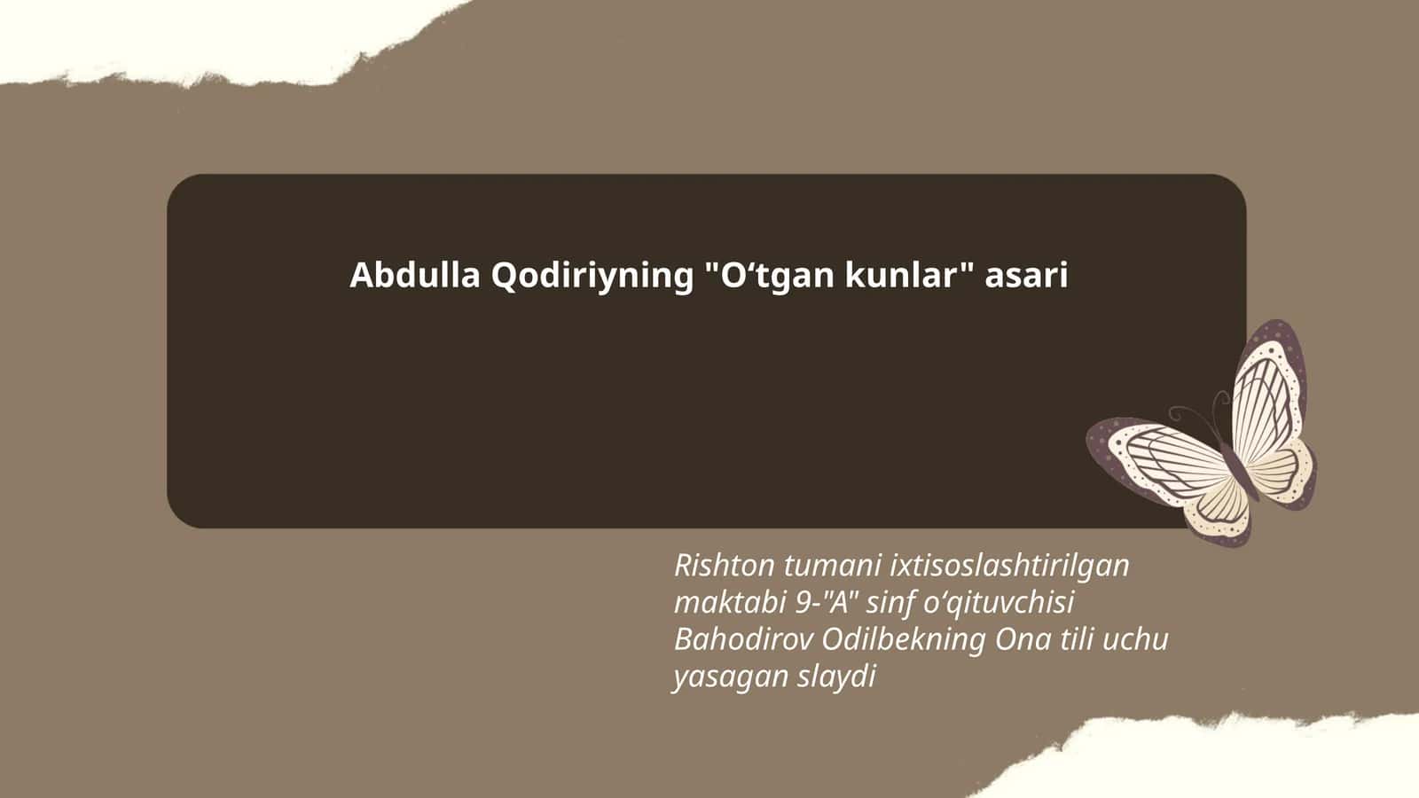 Oʻtgan kunlar