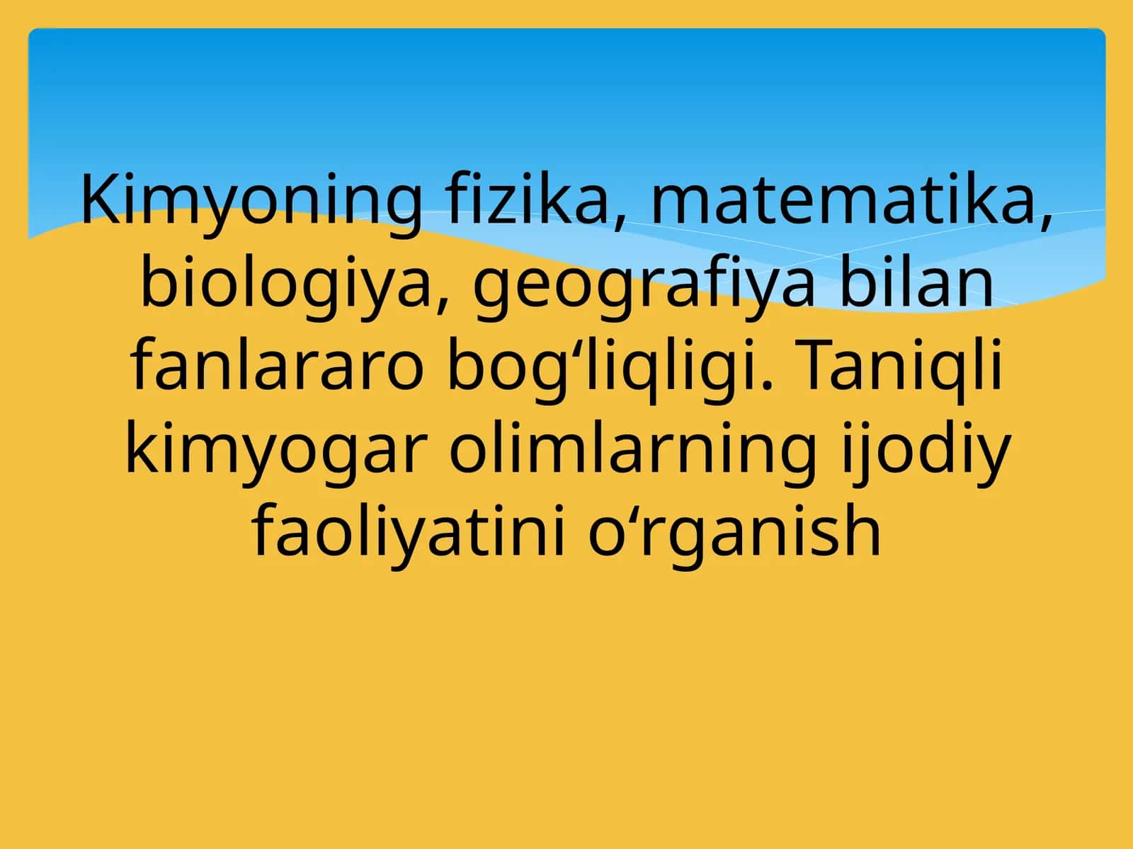 Kimyoning fizika, matematika, biologiya, geografiya bilan fanlararo bog‘liqligi