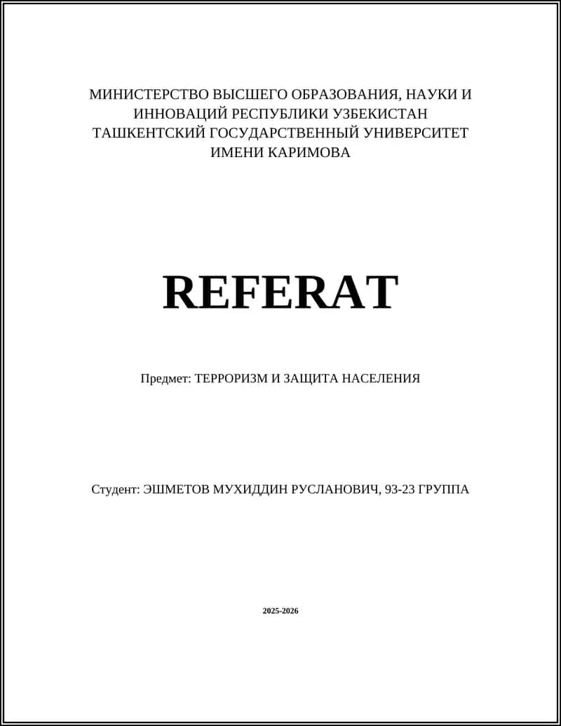 Понятие и виды терроризма
