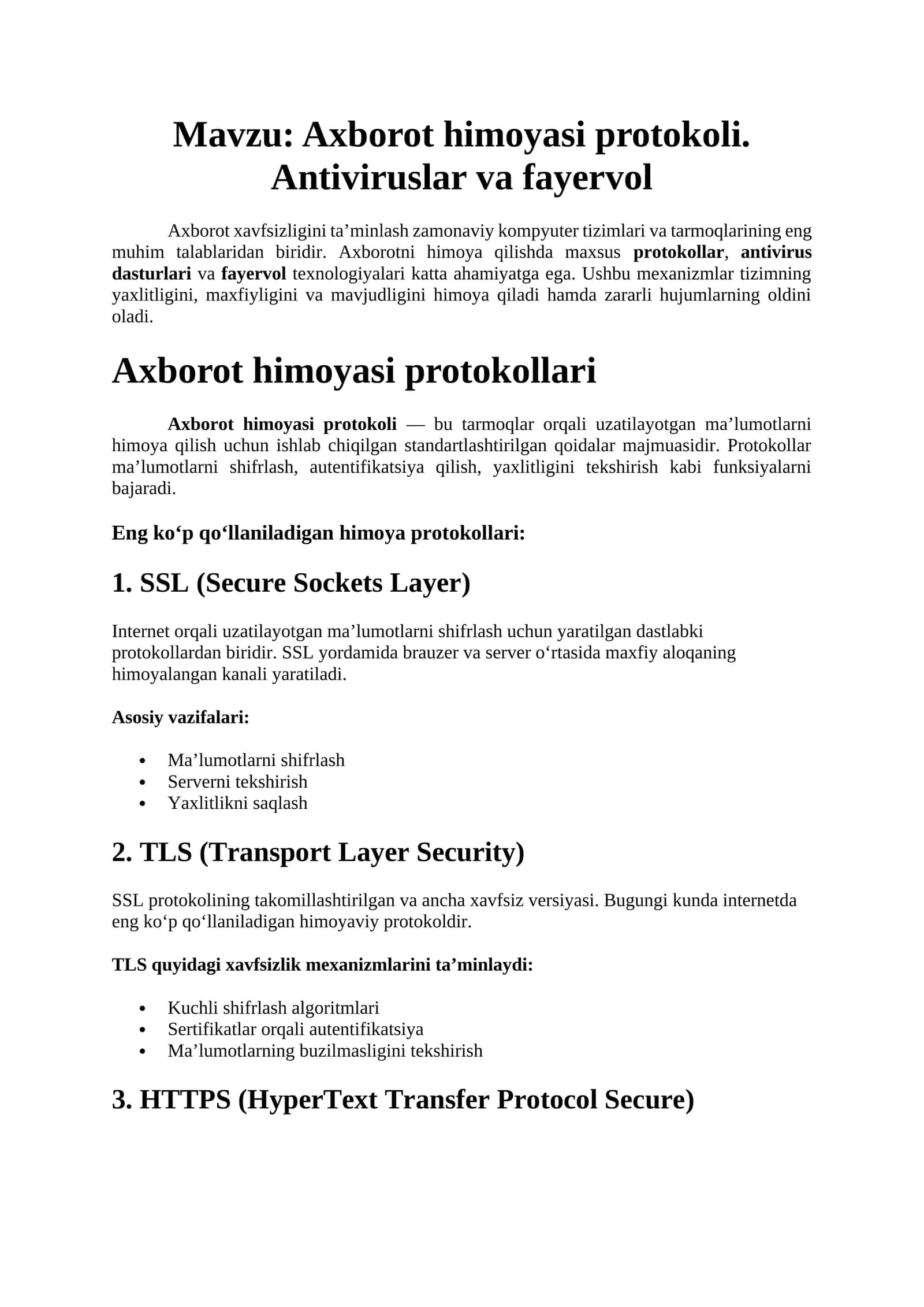 Axborot himoyasi protokollari