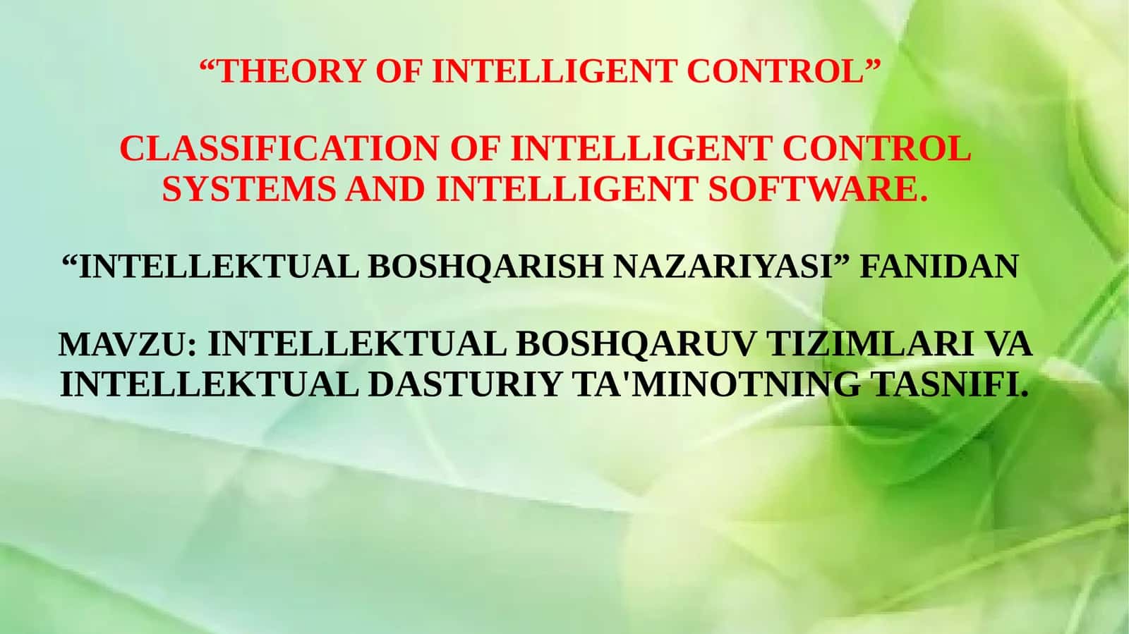 INTELLEKTUAL BOSHQARISH NAZARIYASI