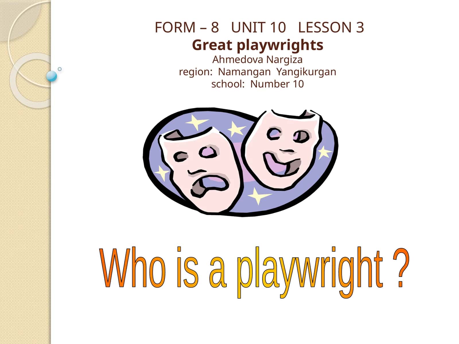 Great playwrights