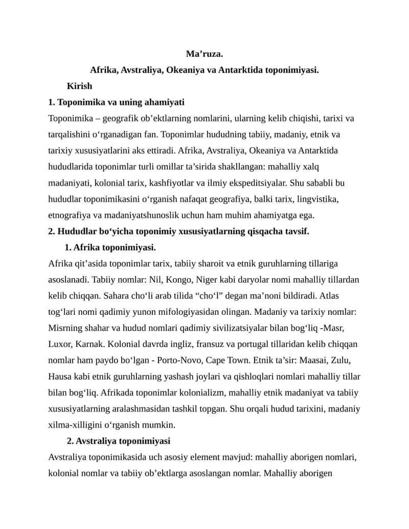 Ma’ruza. Afrika, Avstraliya, Okeaniya va Antarktida toponimiyasi.