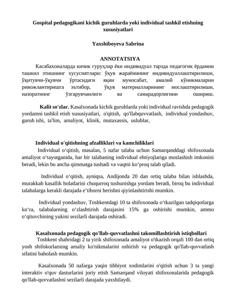Gospital pedagogikani kichik guruhlarda yoki individual tashkil etishning xususiyatlari