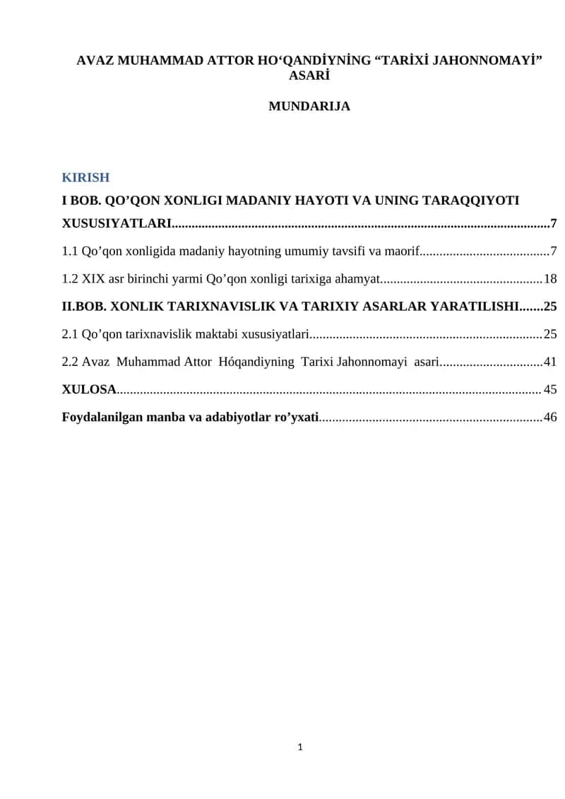 Avaz Muhammad Attor Ho‘qandiyning “Tarixi Jahonnomayi” Asari