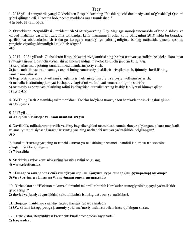 O'zbekiston Respublikasining davlat siyosati