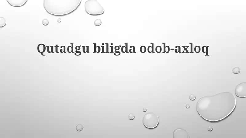 Qutadg'u Bilig