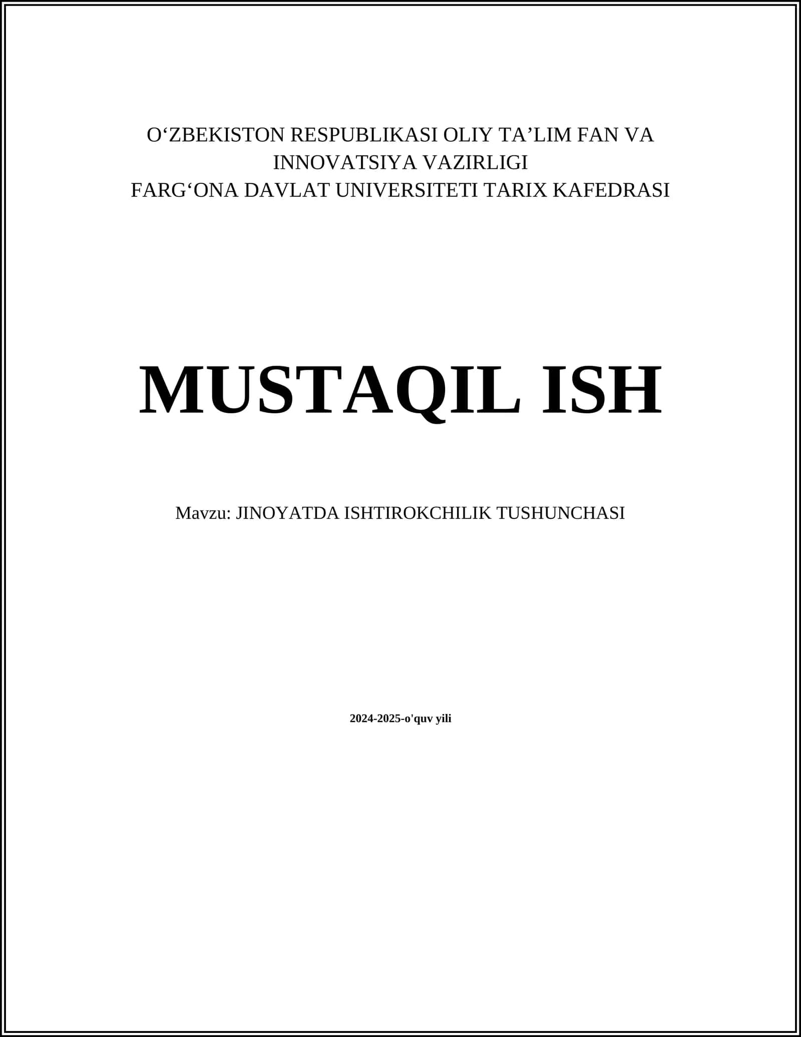 Jinoyatda ishtirokchilik tushunchasi