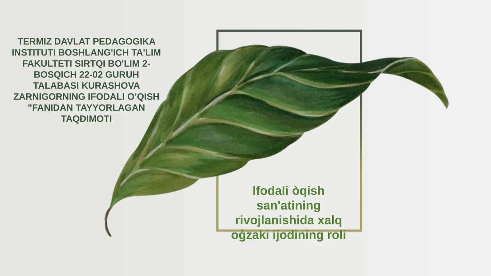 Ifodali òqish san'ati