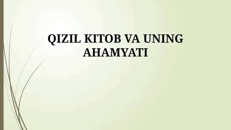 Qizil kitob va uning ahamyati