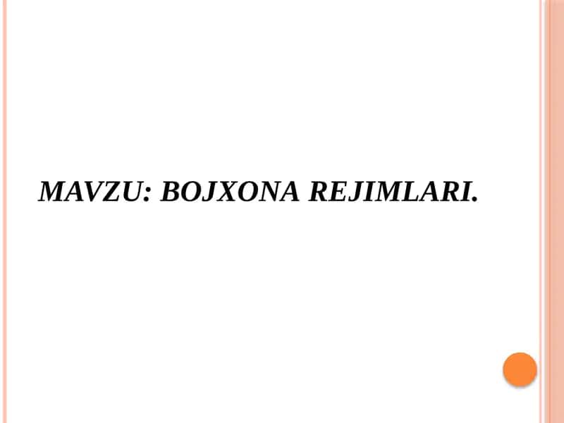 bojxona rejimlari