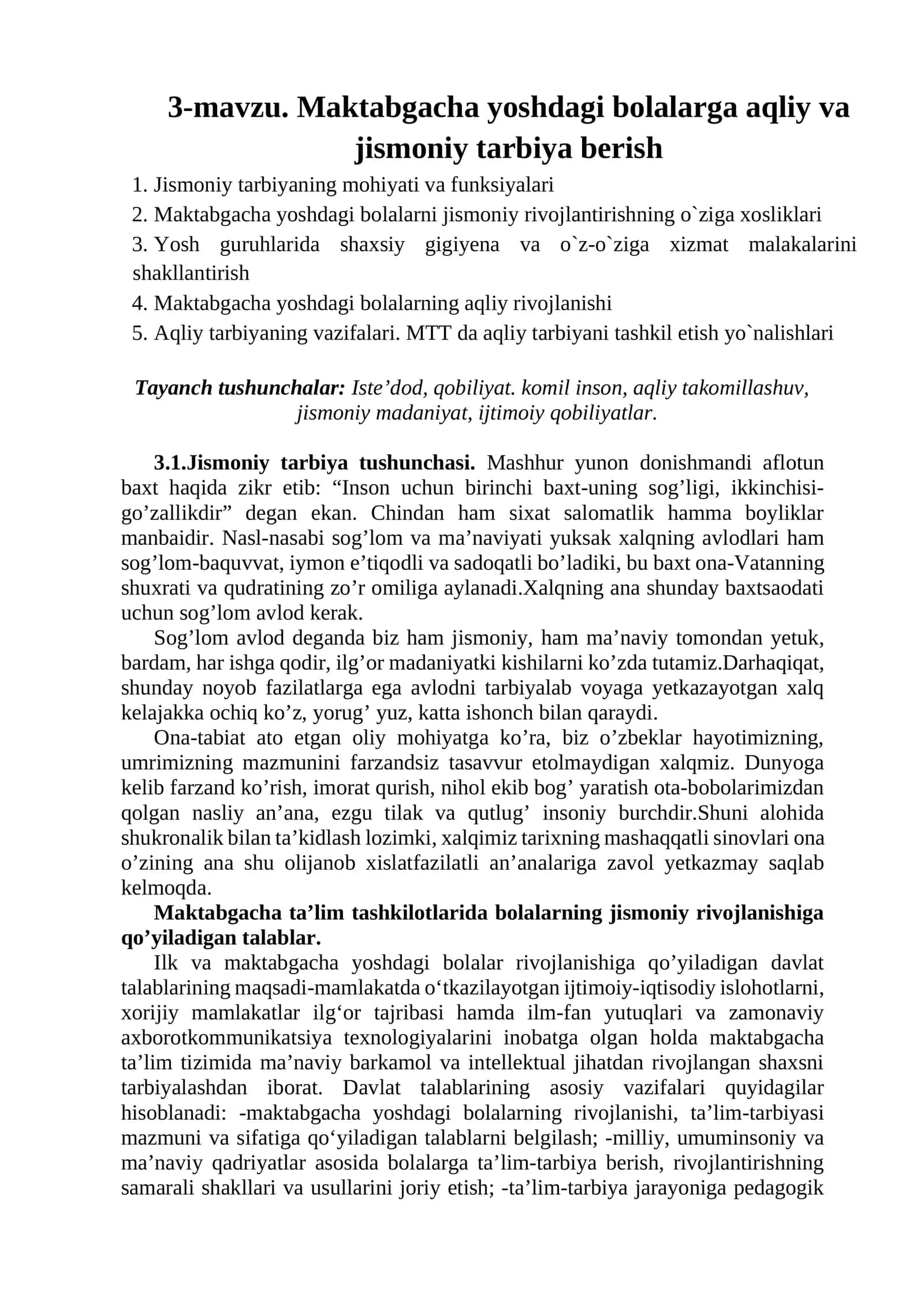 3-mavzu. Maktabgacha yoshdagi bolalarga aqliy va jismoniy tarbiya berish
