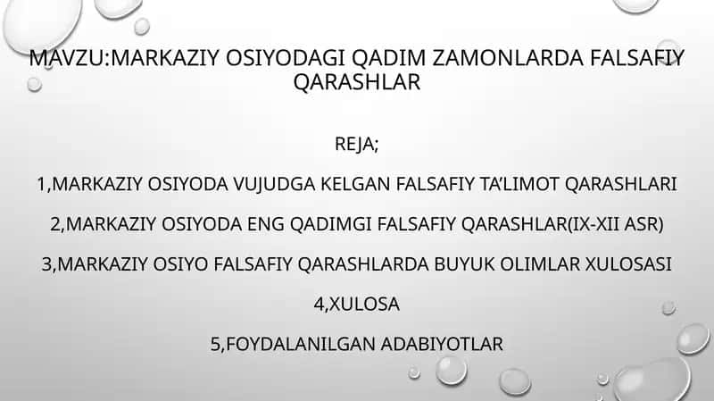 Markaziy Osiyo Falsafiy Qarashlar